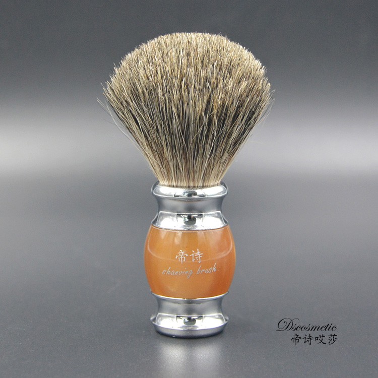 Men's Shaving Brush, New Pure High Quality Hair Resin Handle Wet Shaving Brush for Men