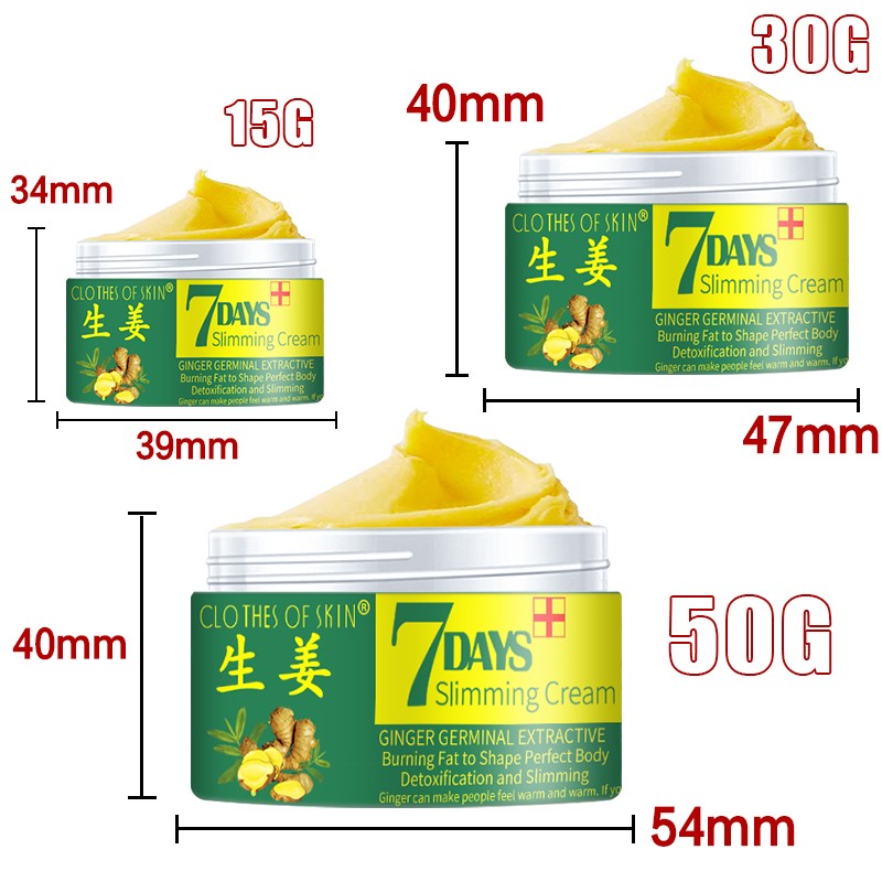 15g/30g/50g Ginger Fat Burning Cream Fat Loss Slimming Body Slimming Body Reduce Fat Cream Massage Cream