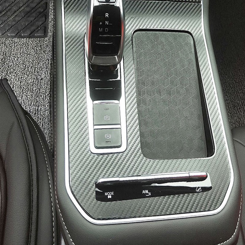 For Chery Tiggo 7 Pro 2021 Car Console Gearbox Dashboard Sticker Strips Carbon Fiber Tape Garnish Interior Decoration Accessories