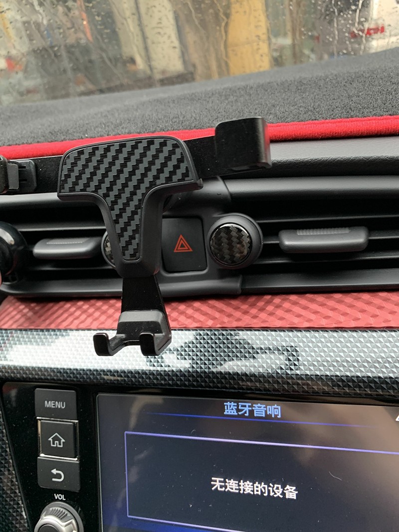 Specialized Carbon Fiber Interior Custom Front Center Console Aromatherapy Phone Holder Stand Fit For 16-18 Nissan Bluebird