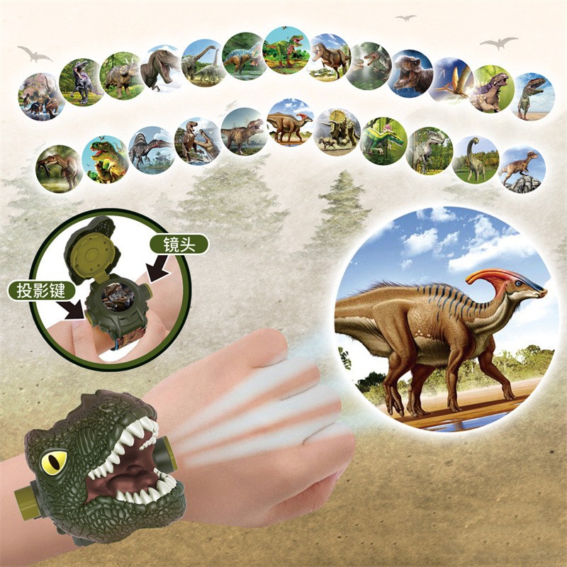 Projection Children's Watch 3D Jurassic Dinosaur Electronic Digital Watch Tyrannosaurus Rex Triceratops for Kids Gift A4215