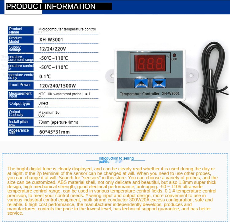 DC12V 24 فولت AC110V-220V LED ترموستات رقمي متحكم في درجة الحرارة NTC الاستشعار التحكم في درجة الحرارة التبديل التتابع