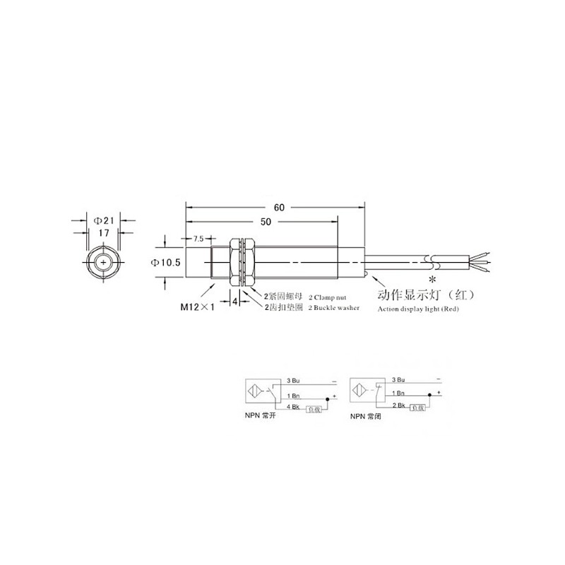 M12 4 مللي متر DC 5 V NPN NO LJ12A3-4-Z/BX-5V جهاز استشعار مقاربة استقرائية التبديل