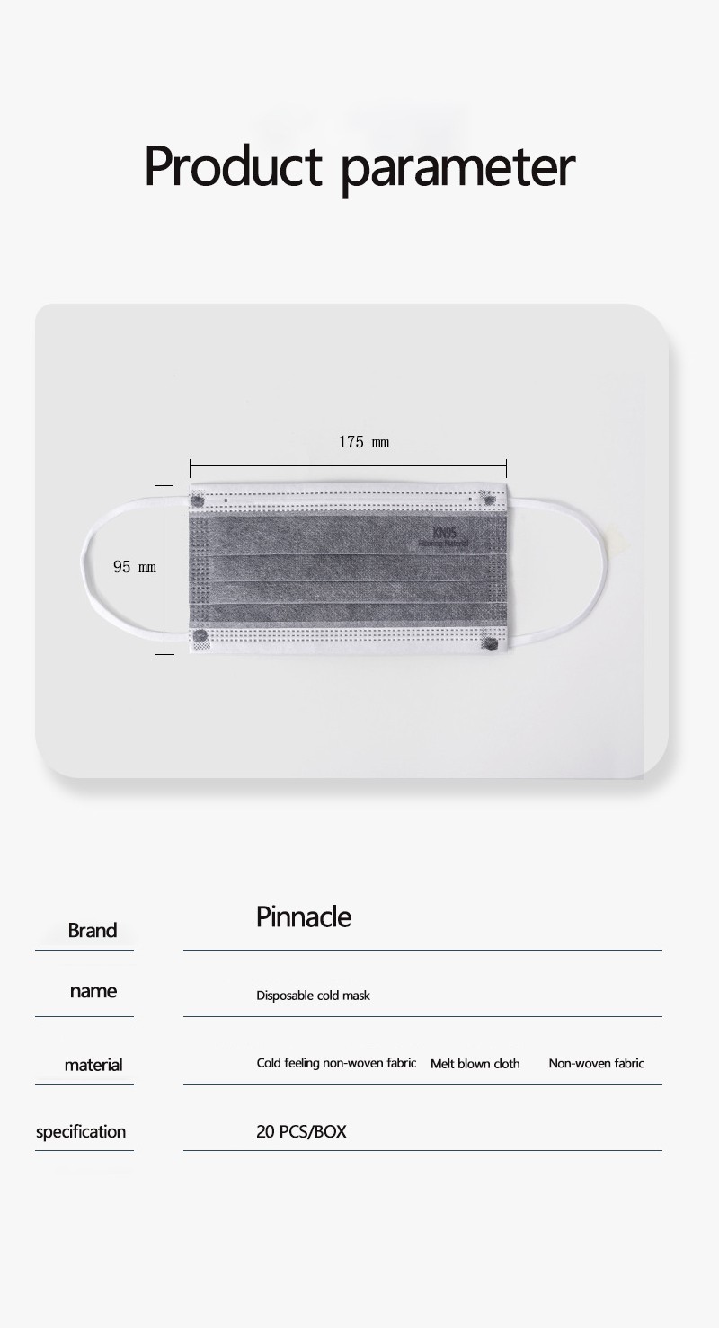 20 قطعة/صندوق CE KN95 5 طبقات قناع رمادي الكربون المنشط الغبار تنفس الوجه قناع واقٍ الغبار 5رقائق الكورية KN95 قناع