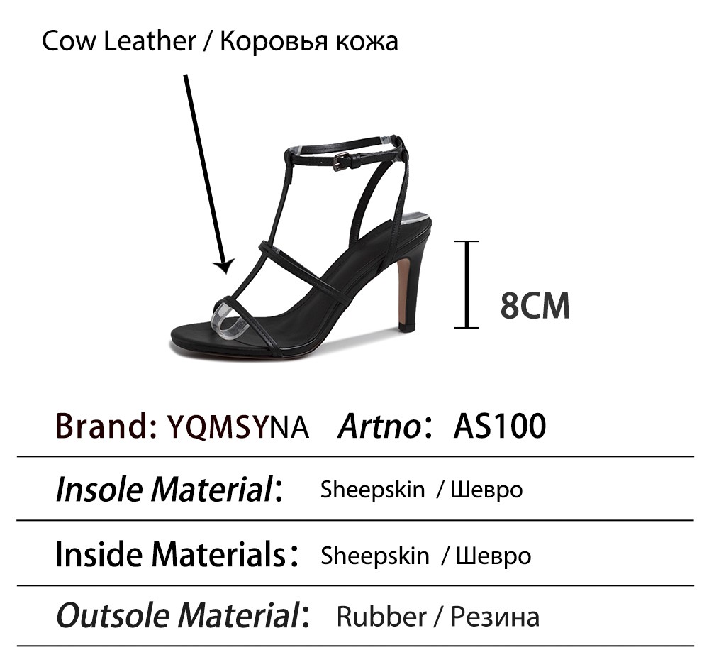 YQMSYNA Elegant Women Sandals Fashion Gladiator Thin Heels Buckle Strap Thin Strap Sandals Handmade Party Women's Shoes AS100