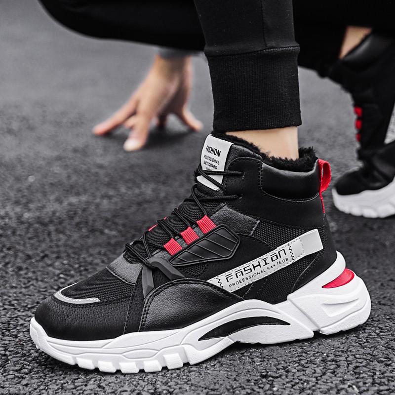 High-quality sneakers plush cotton shoes men's shoes keep warm trend casual shoes male leisure non-slip footwear men vulcanized shoes