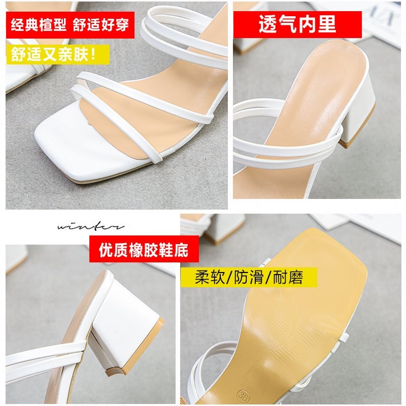 New 2022 Female Sandals Sexy Summer Slippers Ladies High Heels Square Open Toe Slides Party Shoes Women Sandals for Women