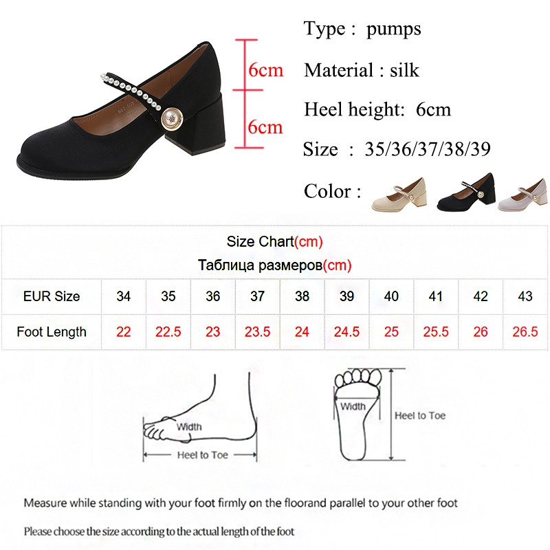 Lucifer Elegant Women Ankle Strap Shoes 2022 Spring Silk Thick Heel Round Toe Party Wedding Shoes