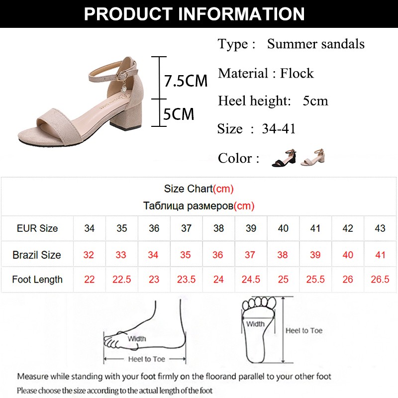 Rimocy 2022 Summer Women's Square Heel Sandals Black Ankle Strap Sandals Women's Open Toe Flat Shoes