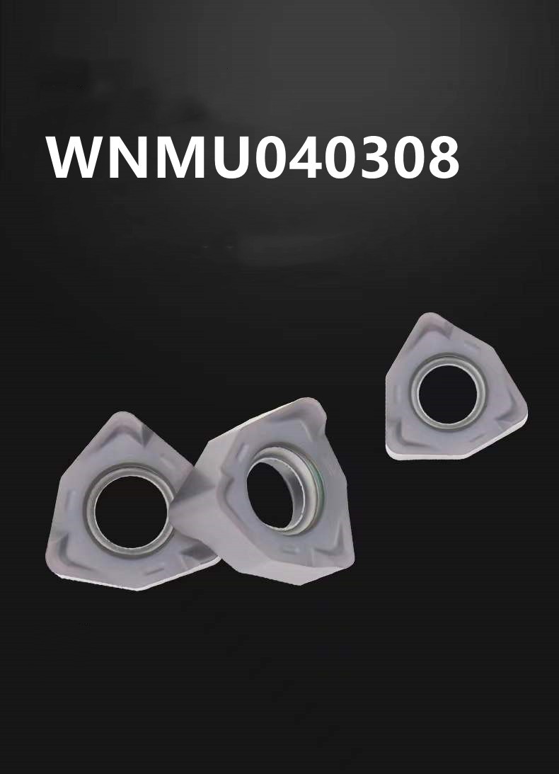 WNMU Alloy Tool WNMU040308 EN Double-sided Hexagonal Fast Feed Milling Insert High Quality Replacement APMT1135 Milling Insert