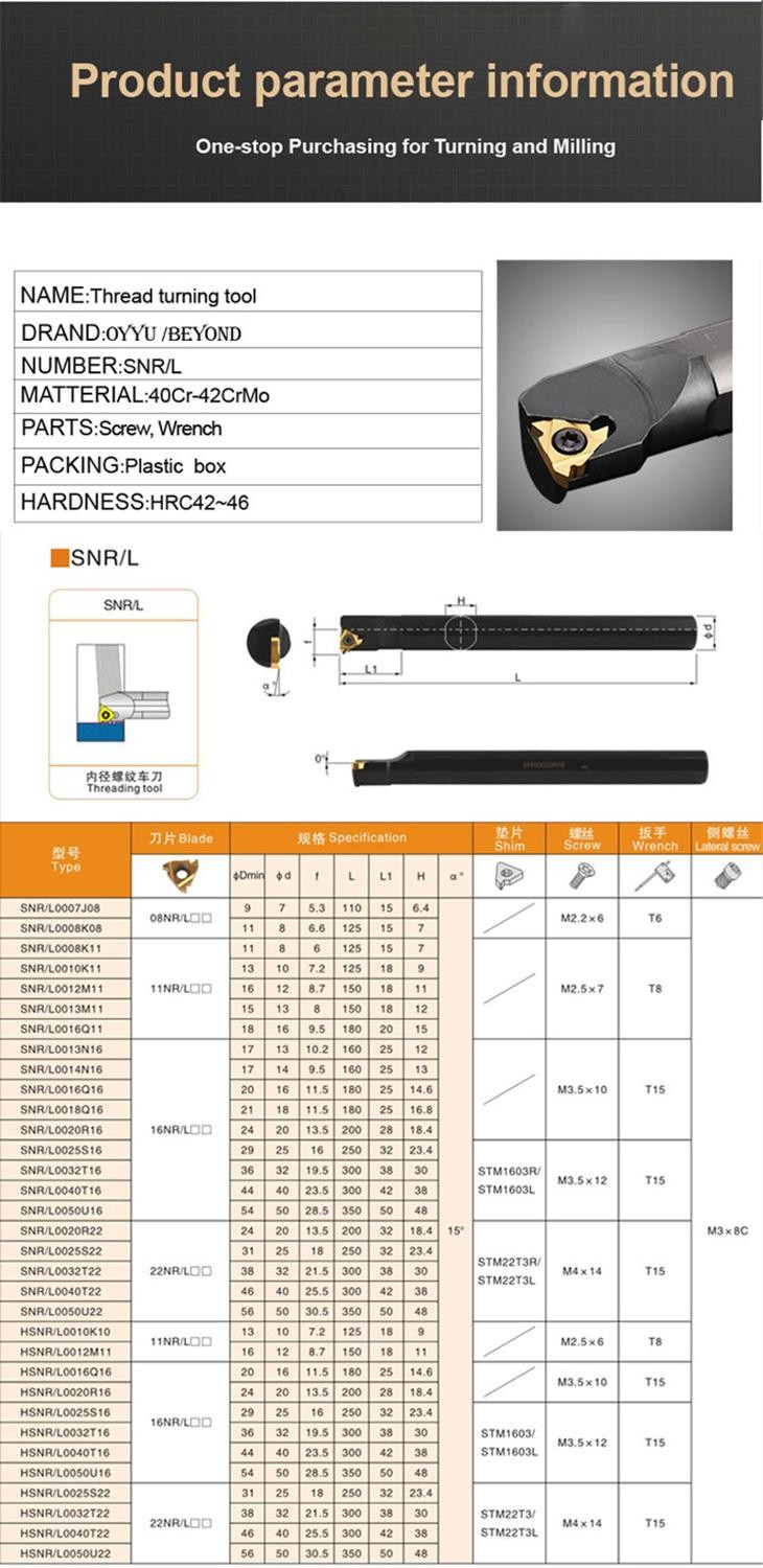 SNR0010K11 SNR0012M11 SNR0016Q11 SNR0016Q16 SNR0020R16 SNR 0025S16 SNR0020R22 SNR0025S22 Internal Thread Tool Holder + 11IR 16IR