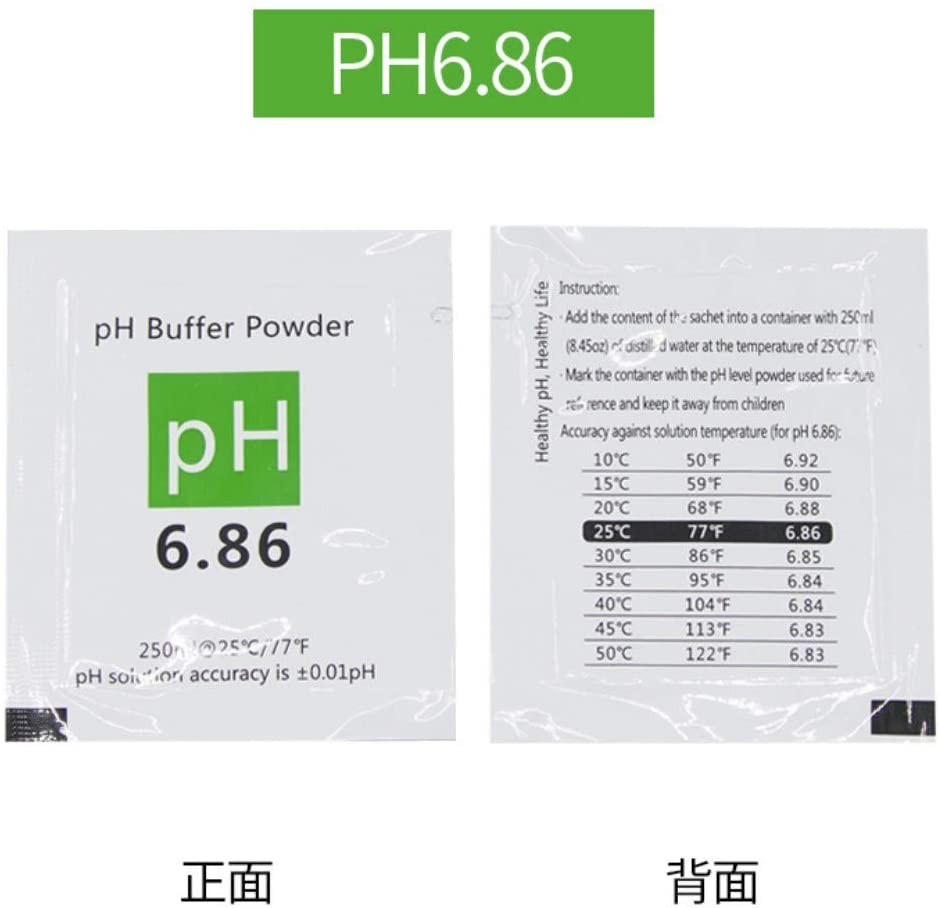 15 Pack PH Calibration Buffer Solution Powder Set , For Calibration Accurate pH Meter For Calibration PH Laboratory