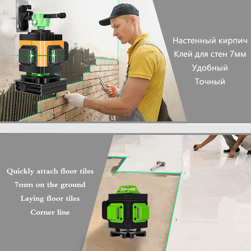 HEMUYOU Laser Level 12/16 Lines 3D/4D Self Leveling 360 Horizontal Green Laser Beam Horizontal Vertical Line Cross Lines Indoors