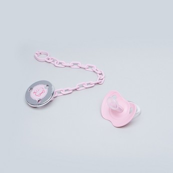 Sauvinex Feeding Bottle with Pacifier and Chain