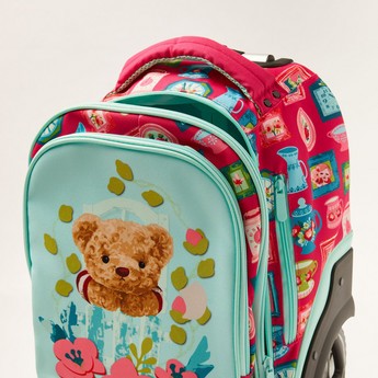 Juniors Printed Trolley Backpack with Lunch Bag and Pencil Pouch - 20 inches