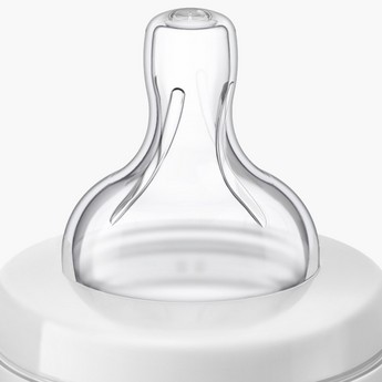 Philips Avent Feeding Bottle 260 ml- Set of 2