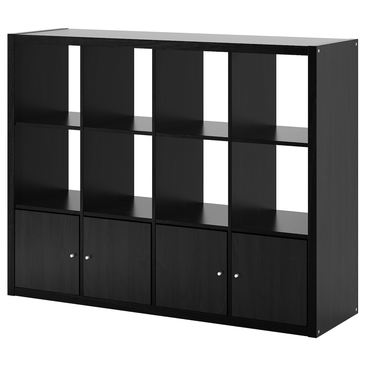 KALLAX Shelving unit with 4 inserts