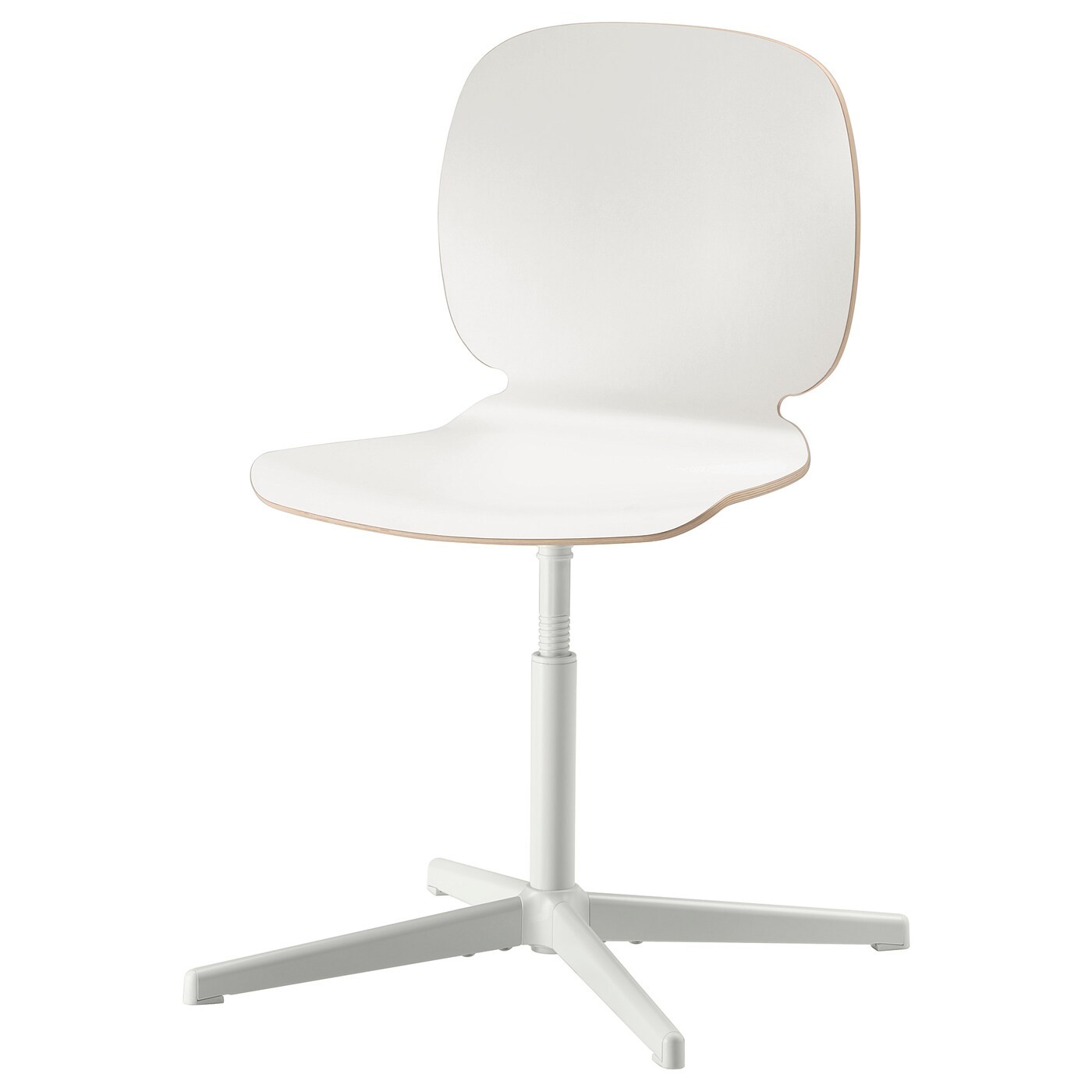 SVENBERTIL Swivel chair