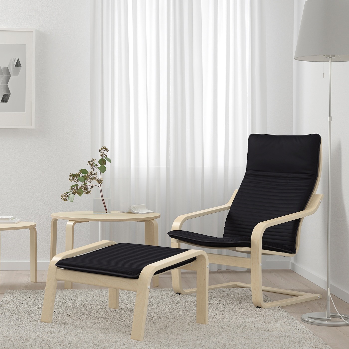 POÄNG Armchair