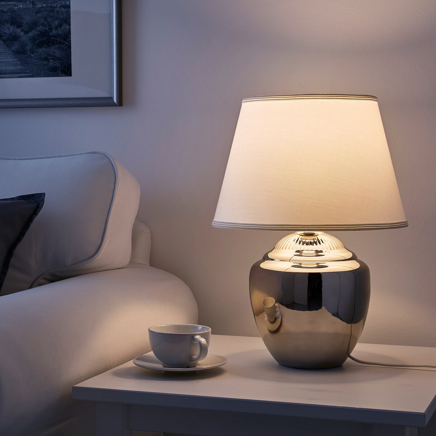 RICKARUM Table lamp