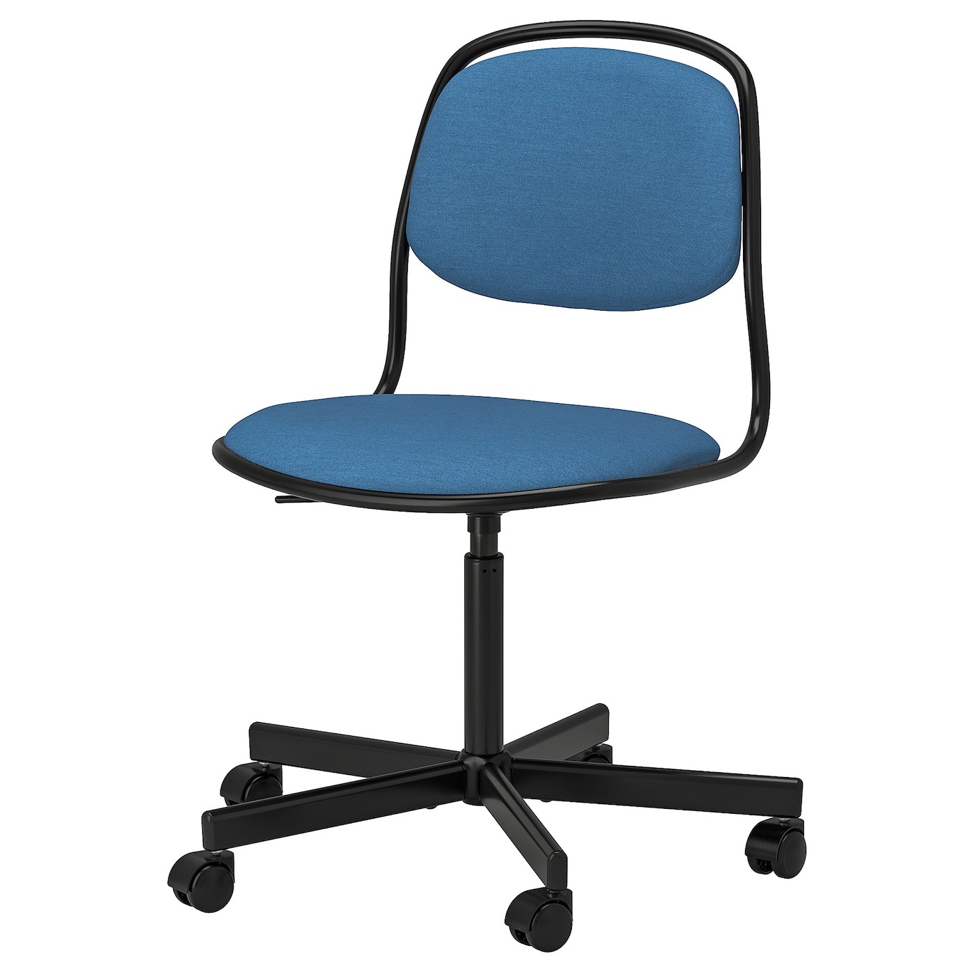 ÖRFJÄLL Swivel chair