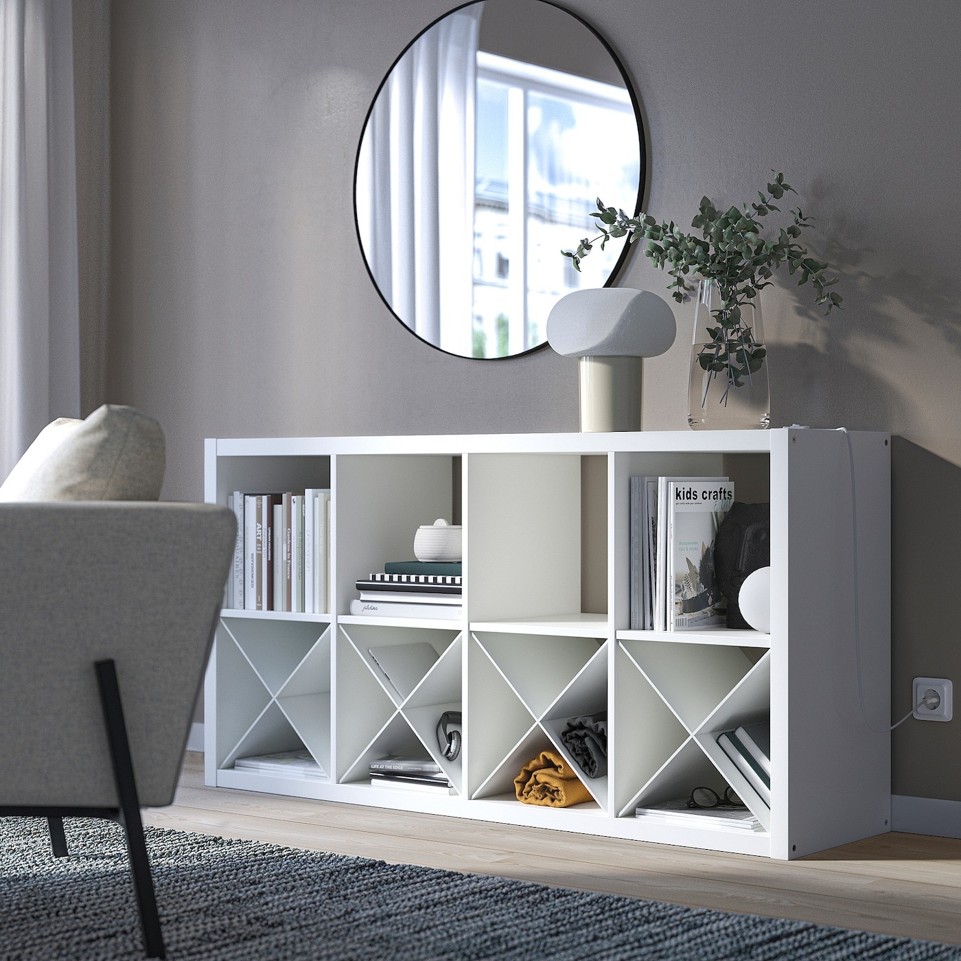 KALLAX Shelving unit with 4 inserts