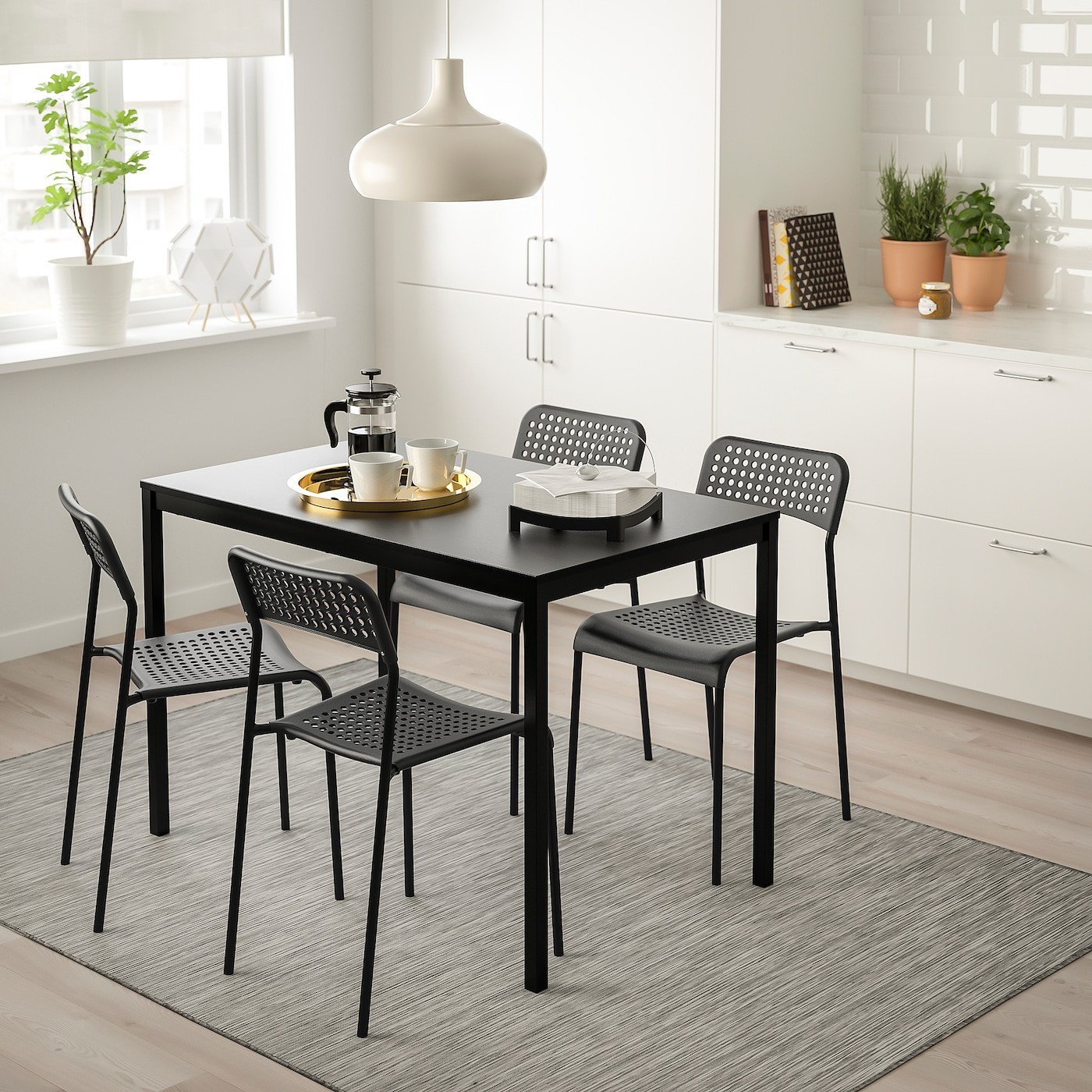 TÄRENDÖ / ADDE Table and 4 chairs