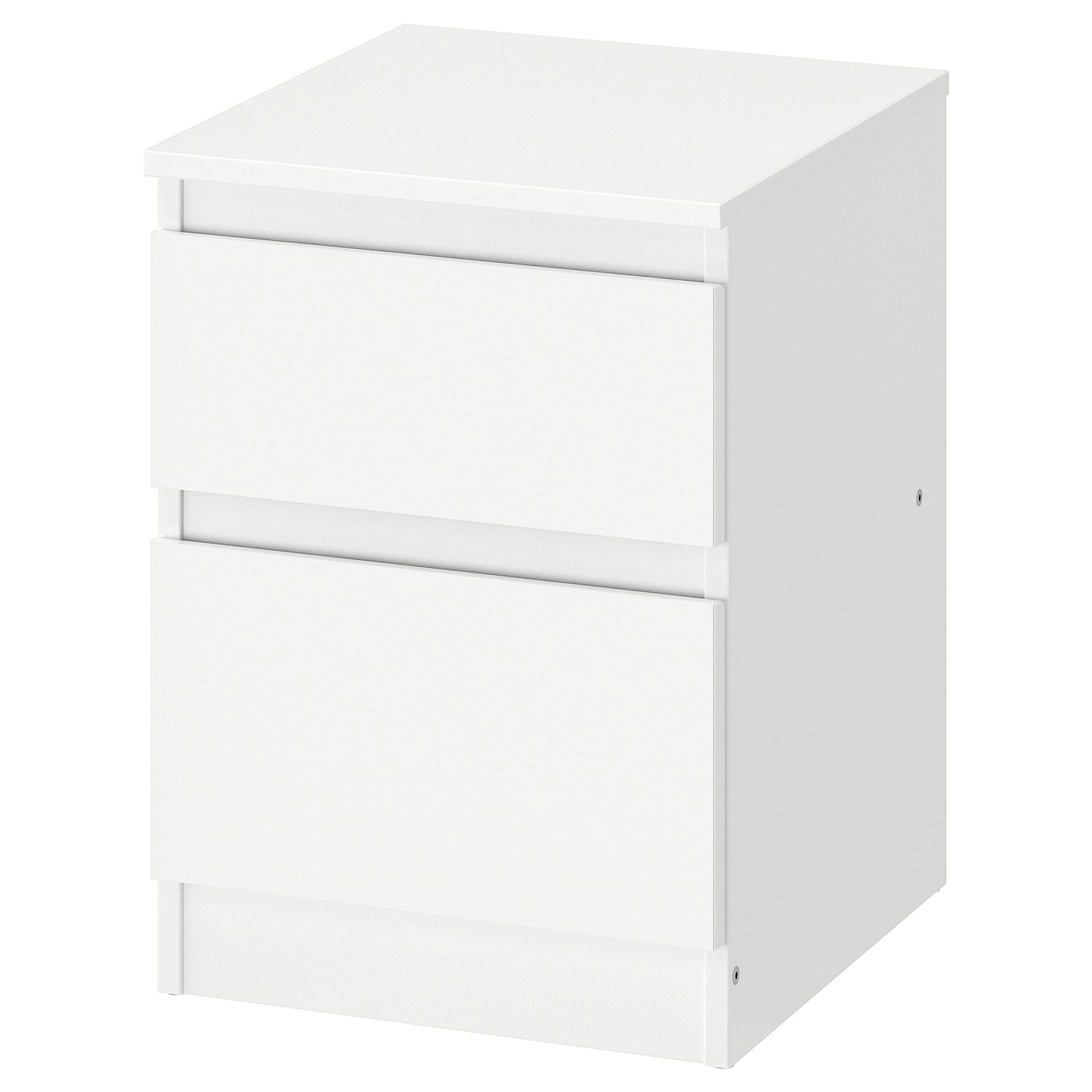 KULLEN Chest of 2 drawers