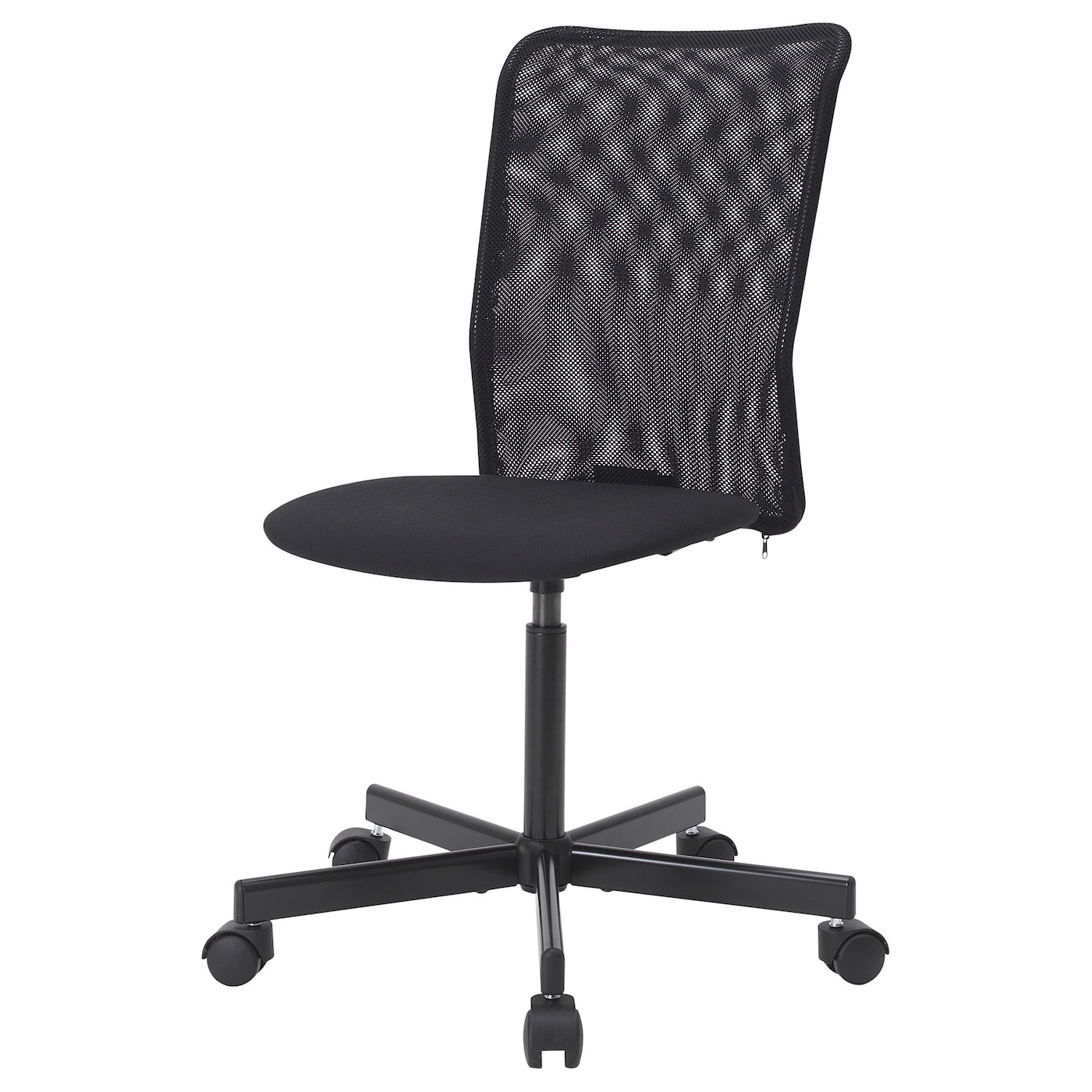 TOBERGET Swivel chair