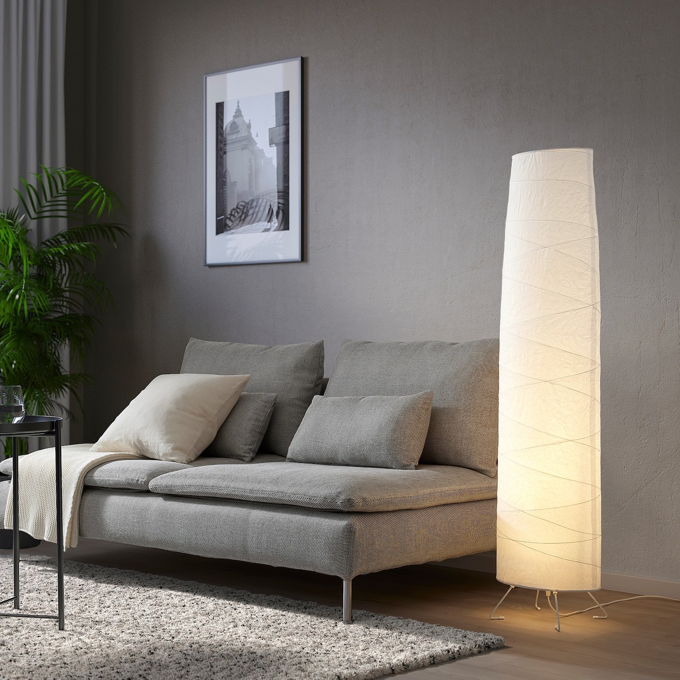 VICKLEBY Floor lamp