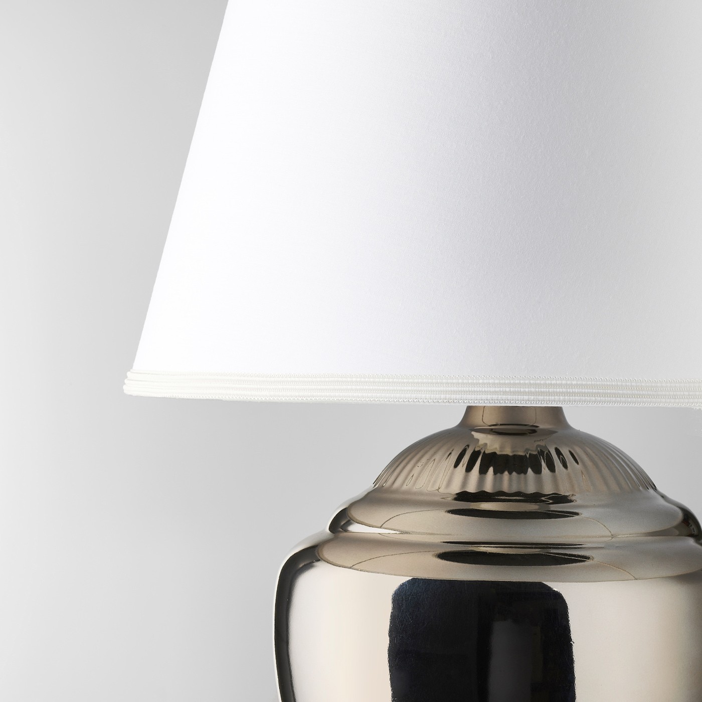 RICKARUM Table lamp