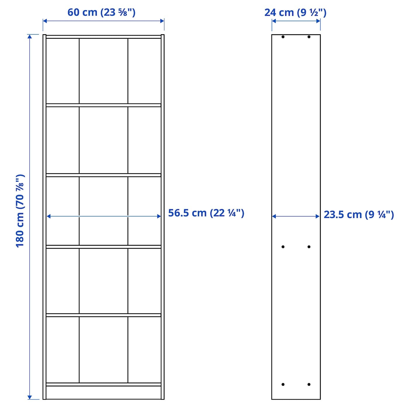 GERSBY Bookcase