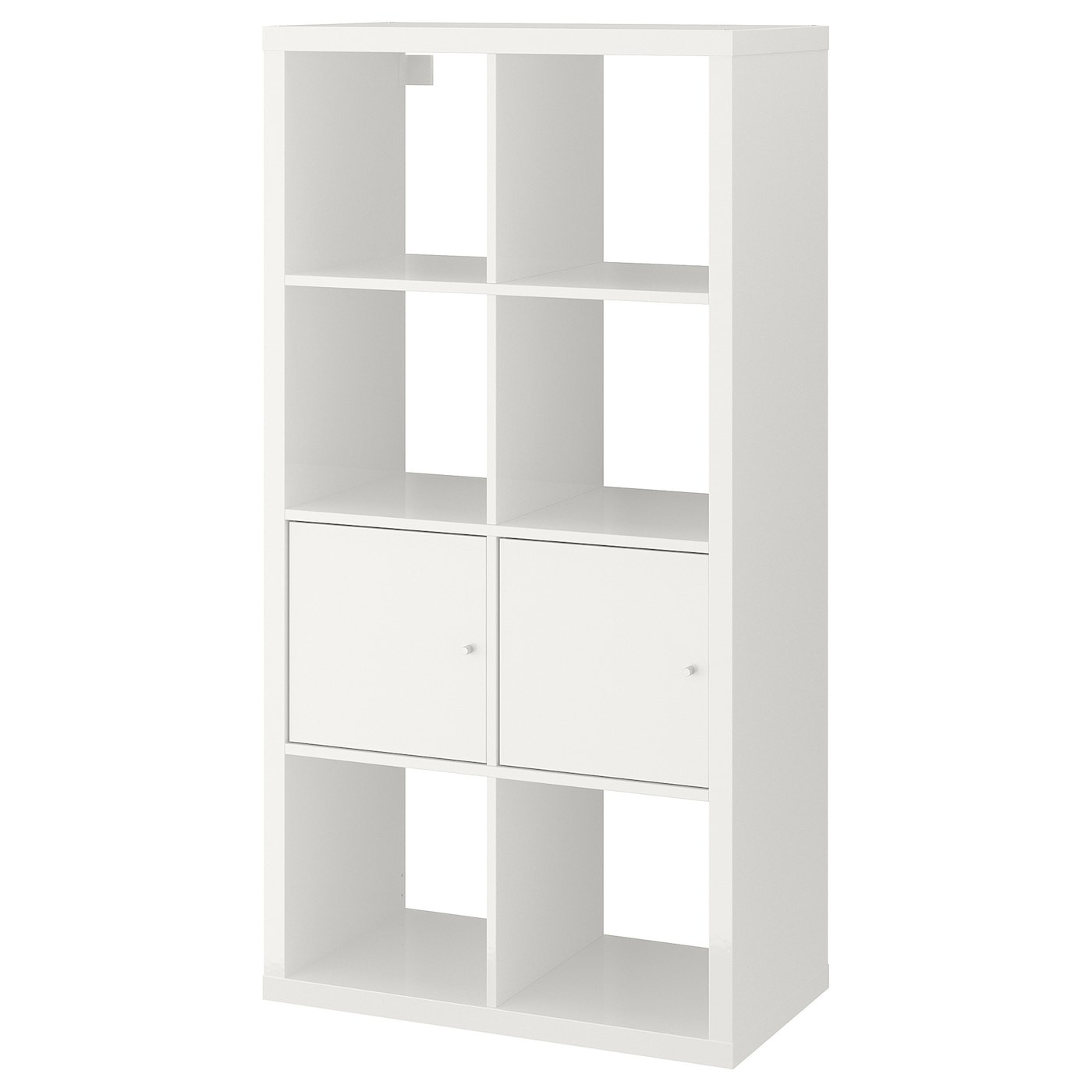 KALLAX Shelving unit with doors