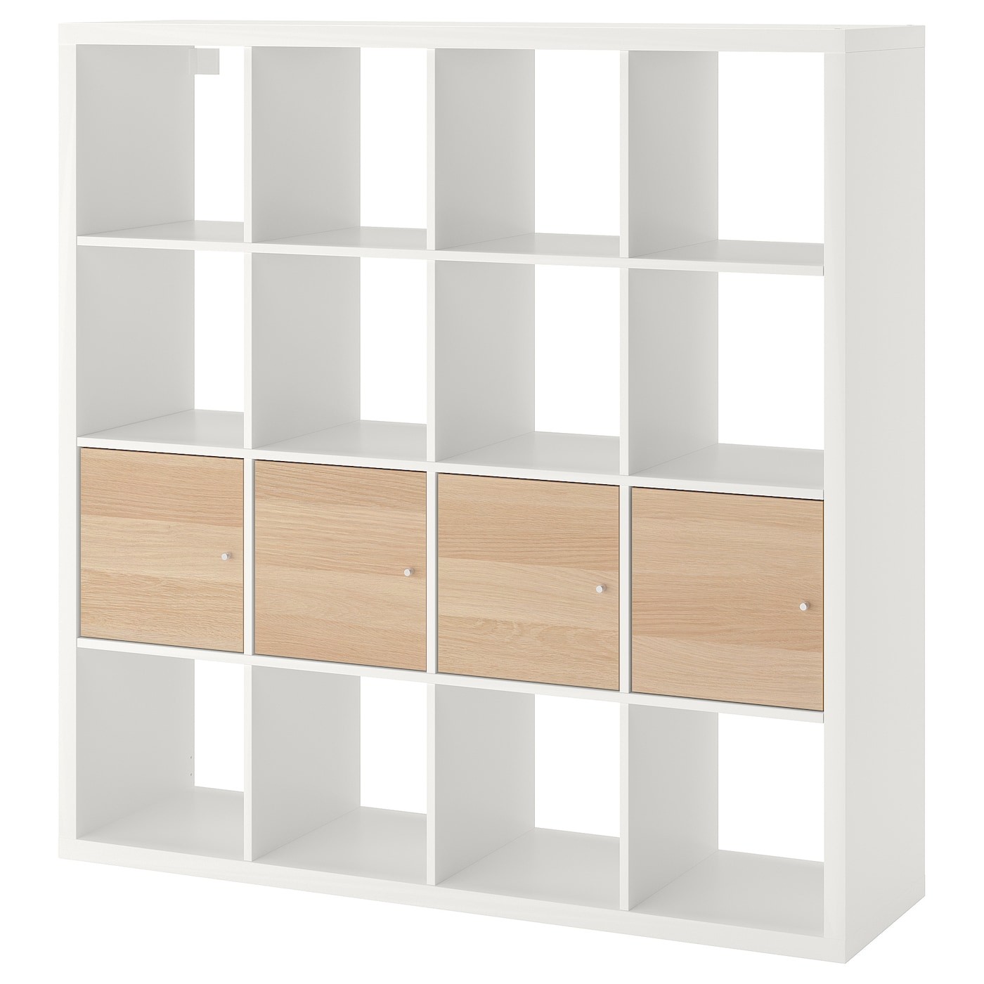 KALLAX Shelving unit with 4 inserts