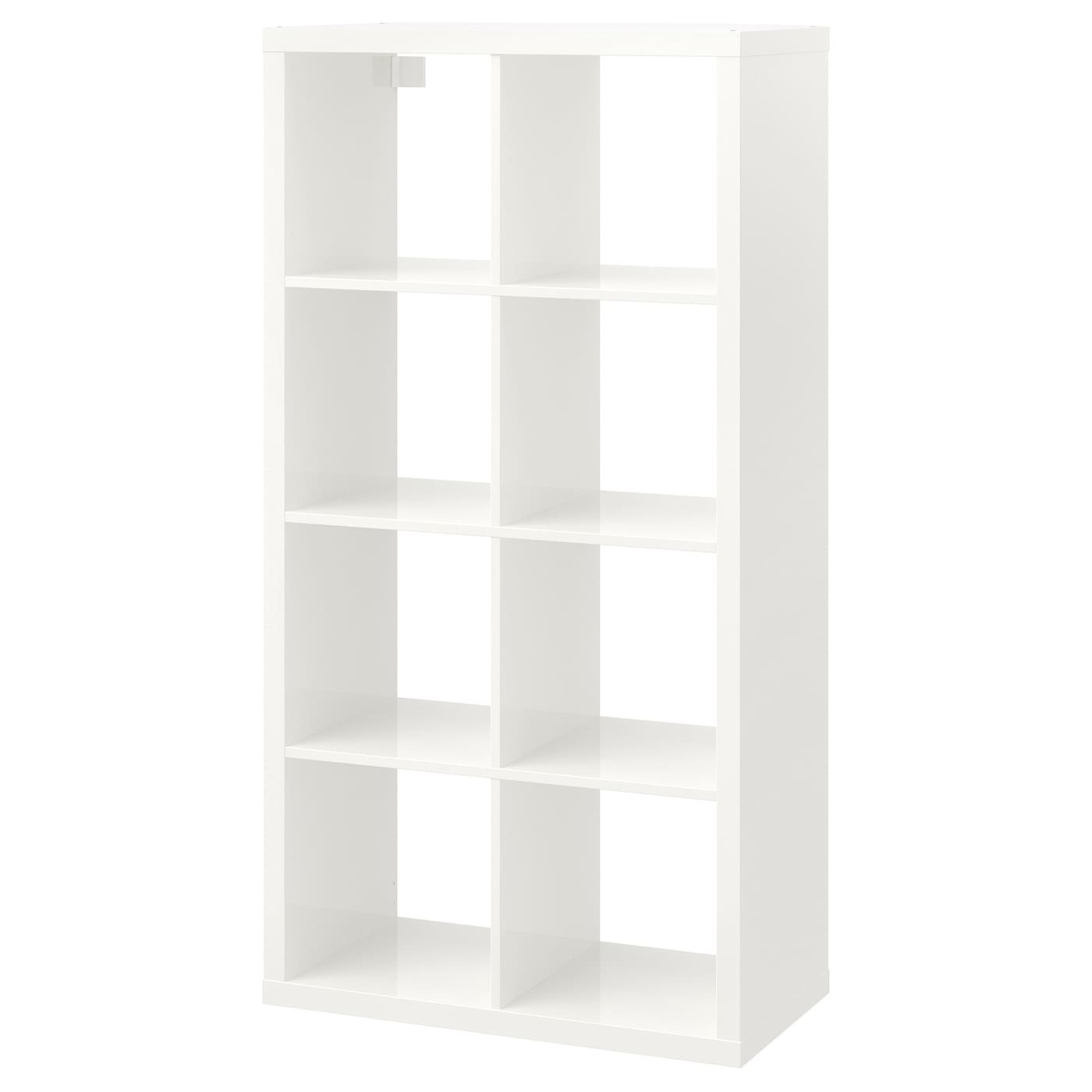 KALLAX Shelving unit