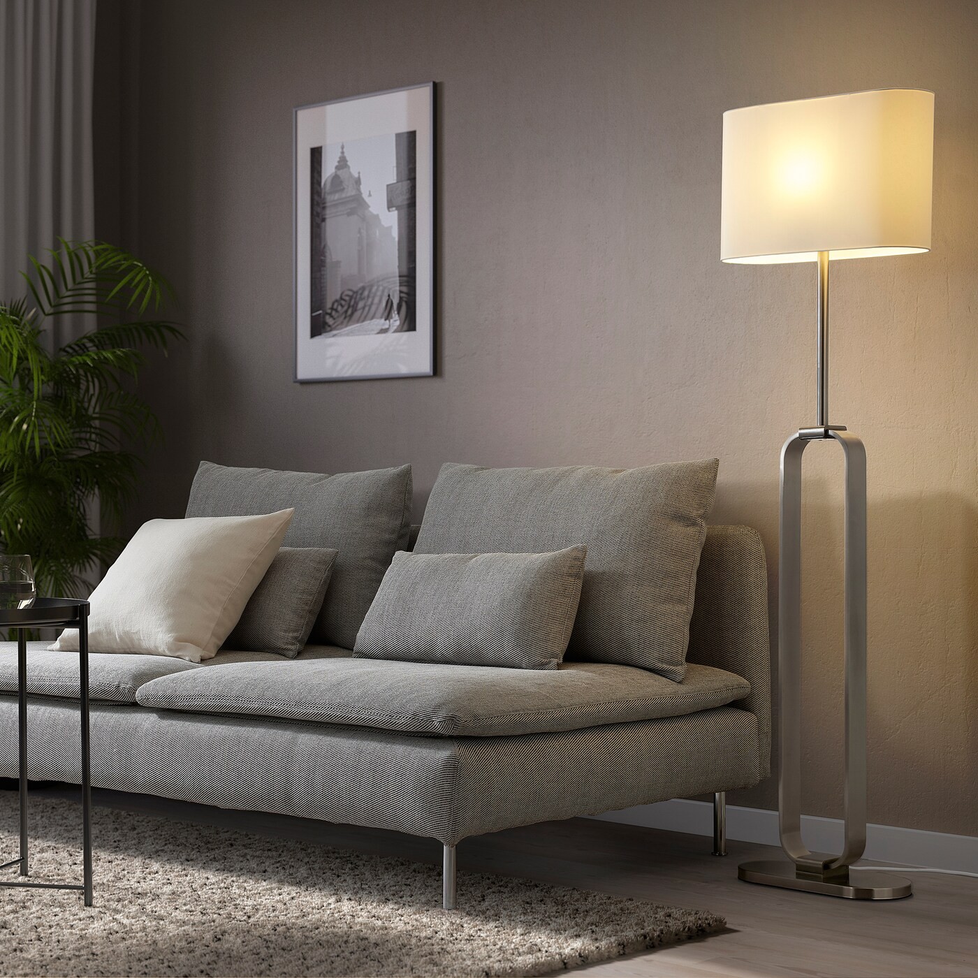 UPPVIND Floor lamp