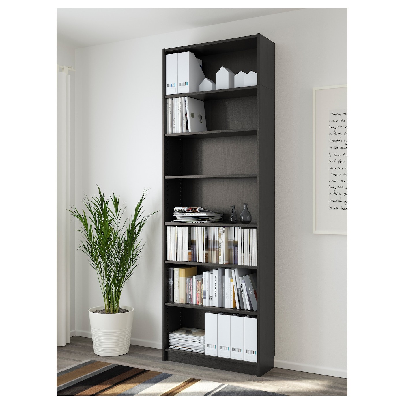 BILLY Bookcase