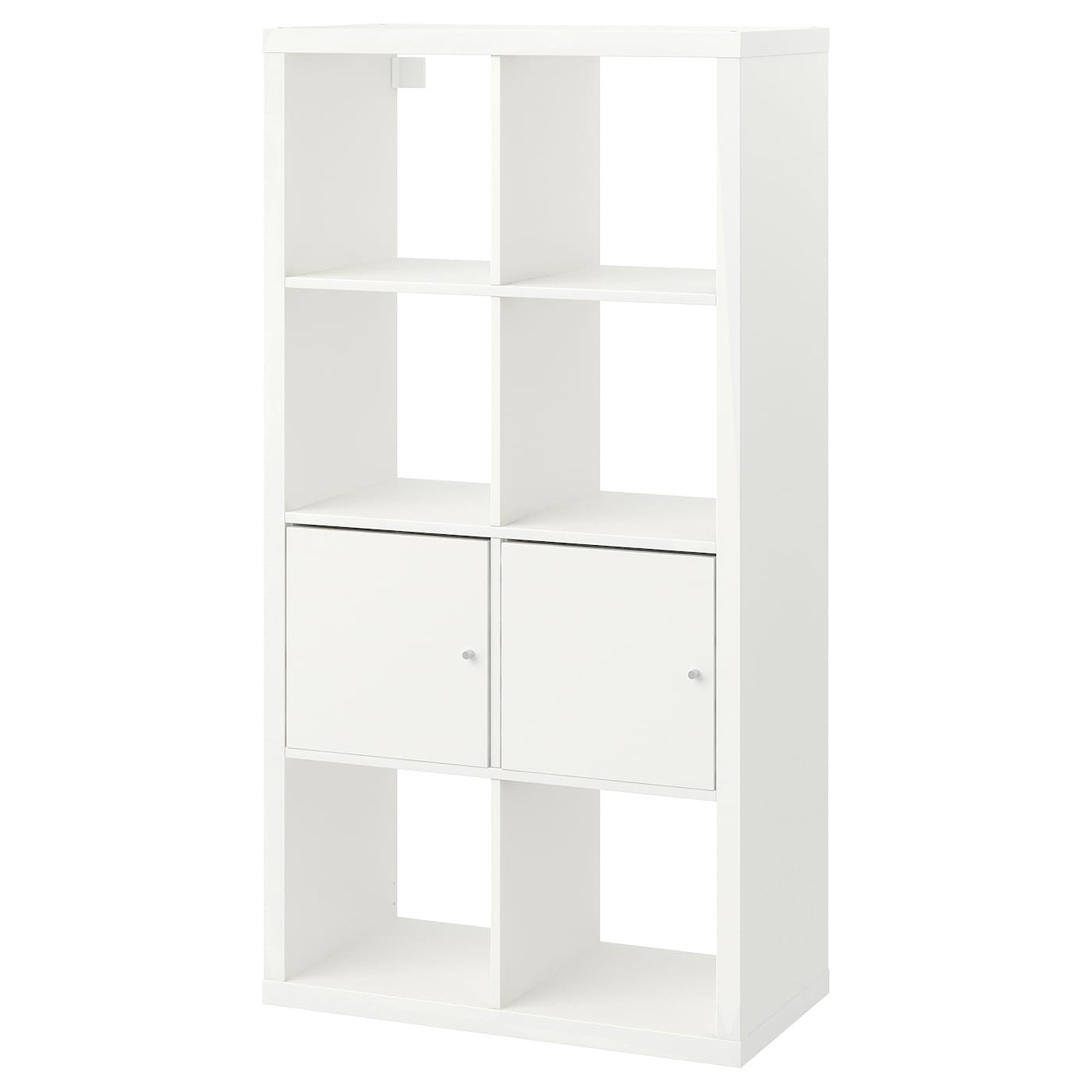 KALLAX Shelving unit with doors