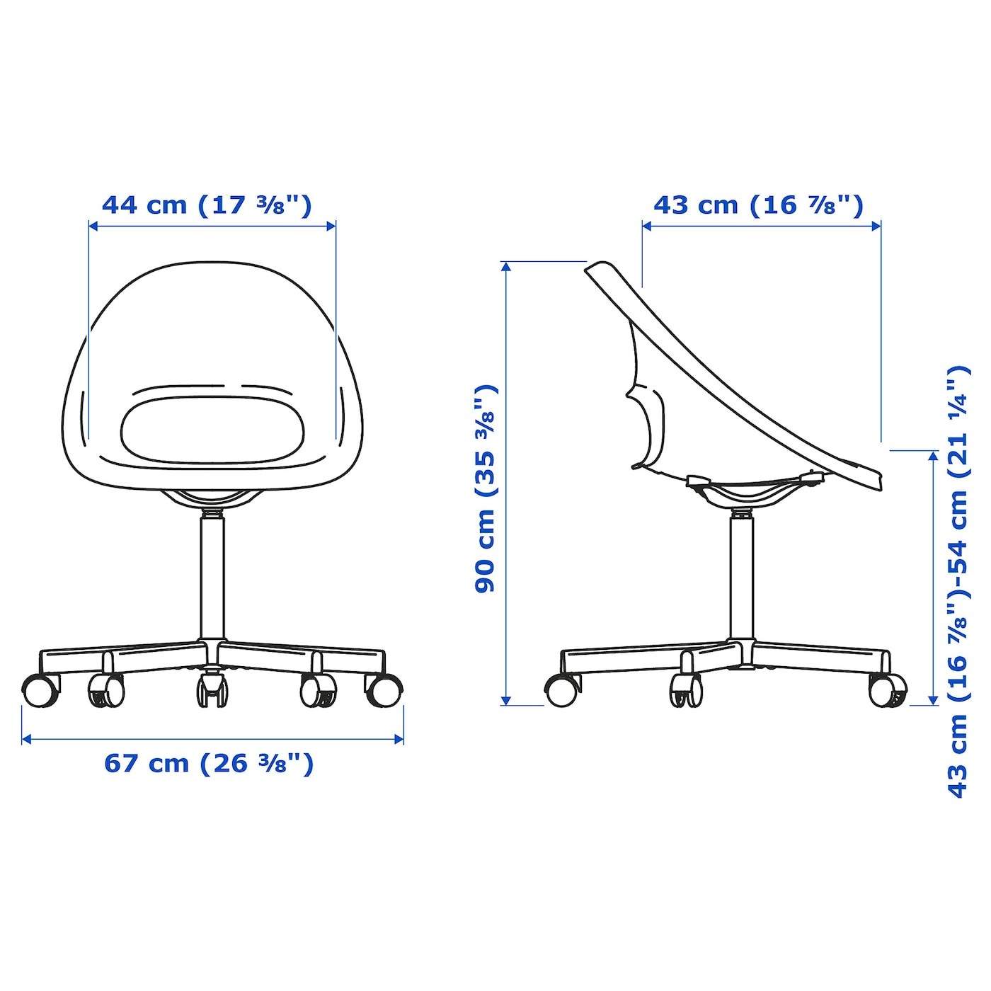 ELDBERGET / BLYSKÄR Swivel chair