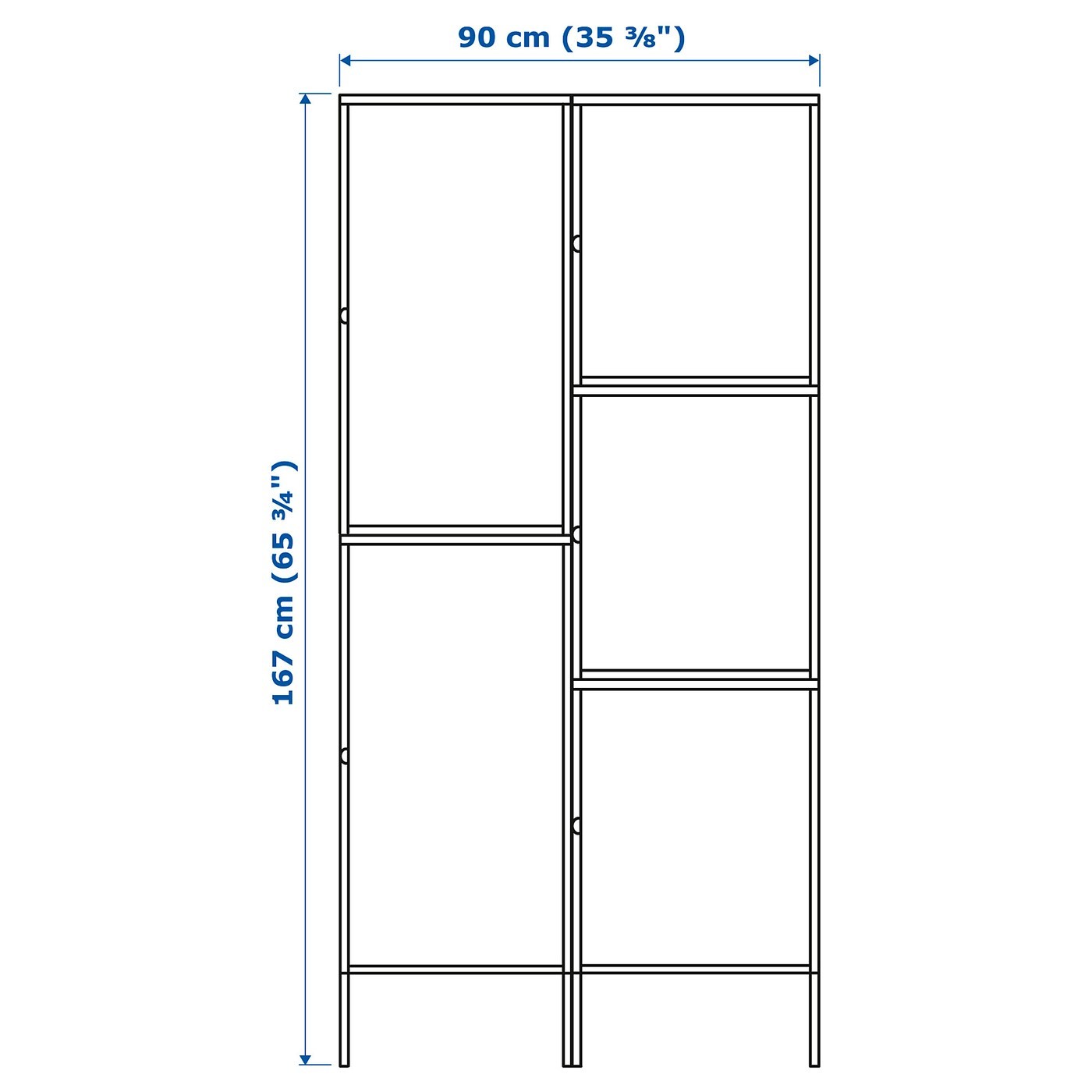 HÄLLAN Storage combination with doors