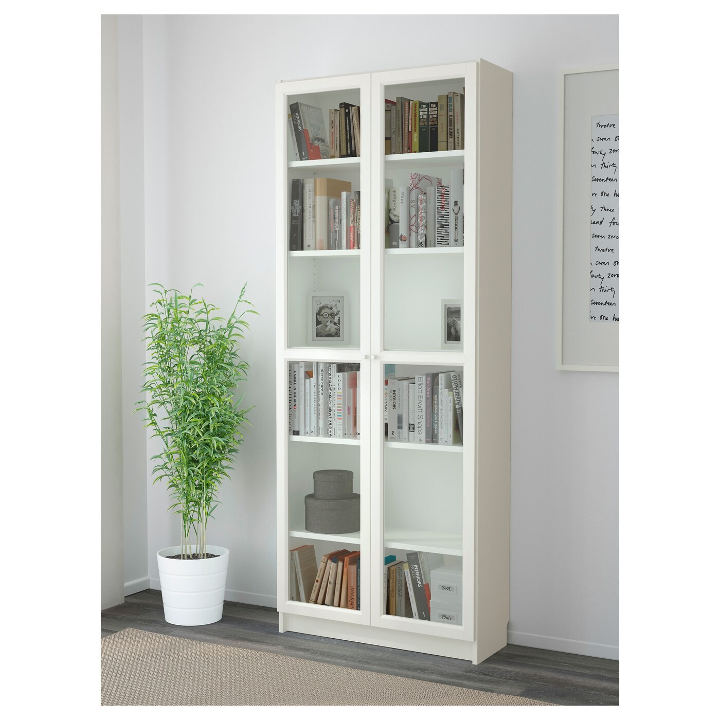 BILLY / OXBERG Bookcase