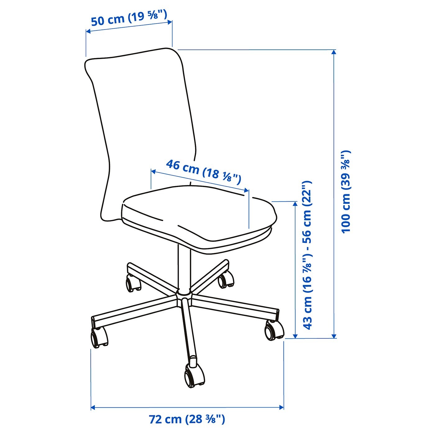 TOBERGET Swivel chair