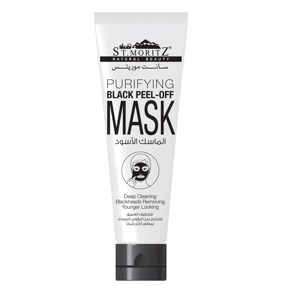 St Moritz Face Gel Mask | Black - 130 Ml