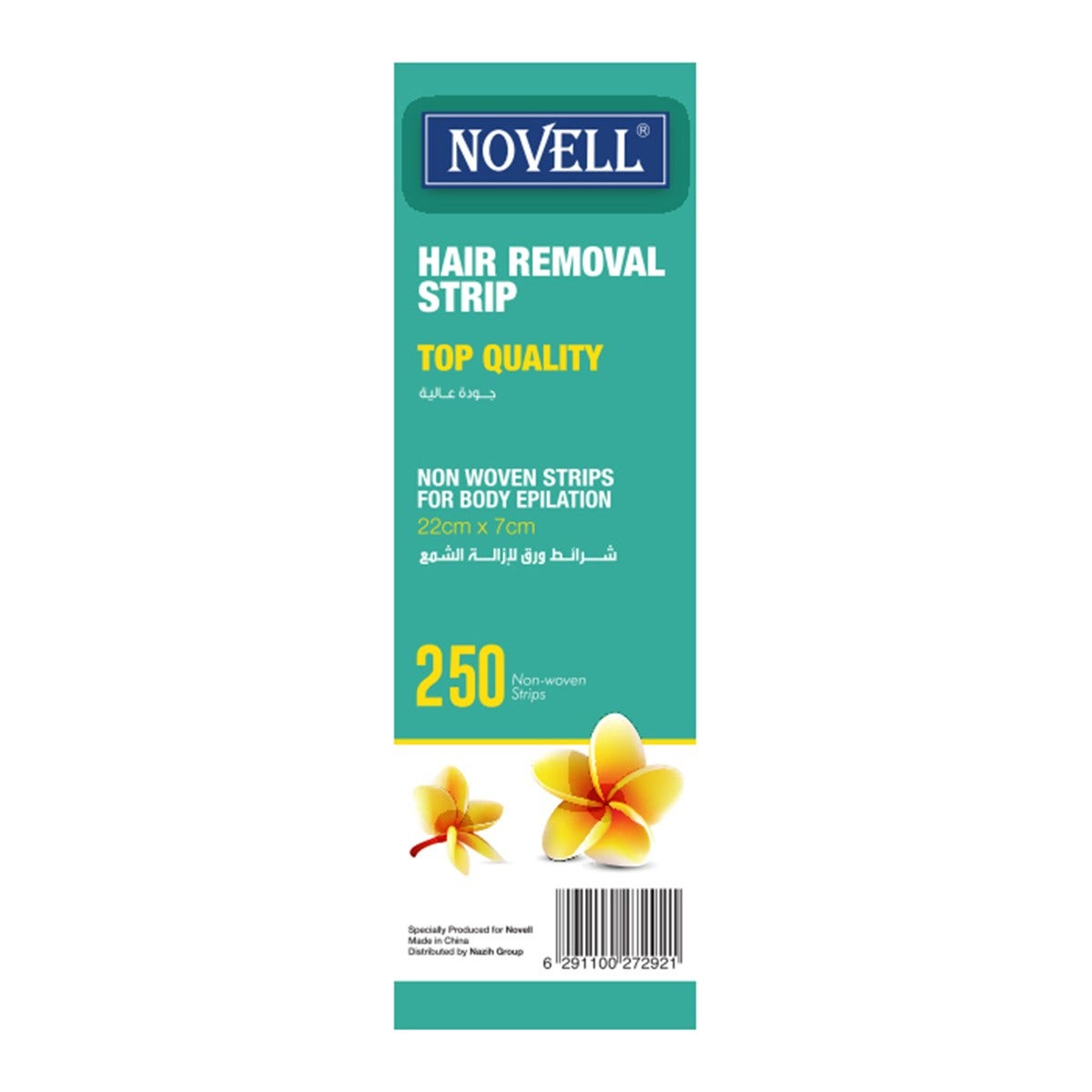 Novell Non-Woven Wax Strip | 22Cmx7Cm