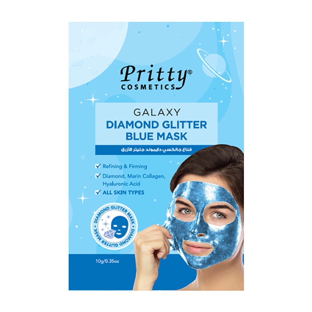 Pritty Galaxy Diamond Glitter Mask | Blue - 10 G