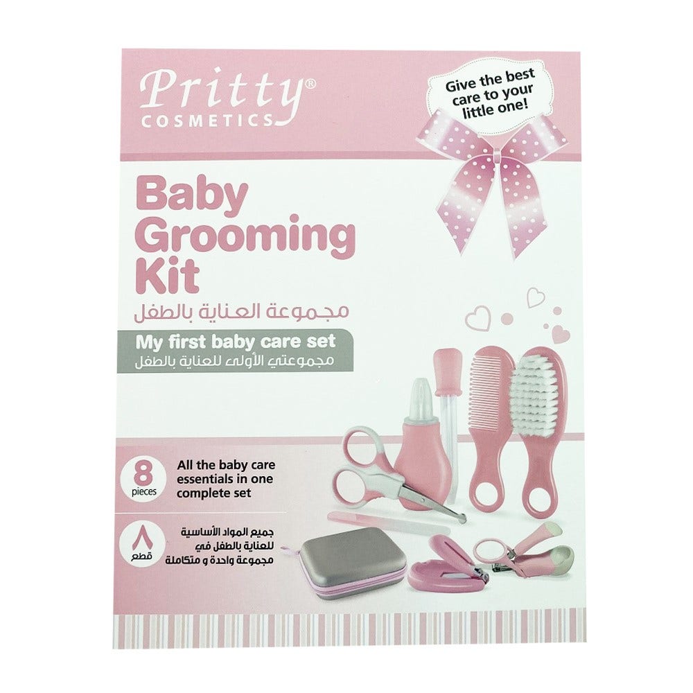 Pritty Baby Care Grooming Kit | Pink - Set Of 8 Pcs