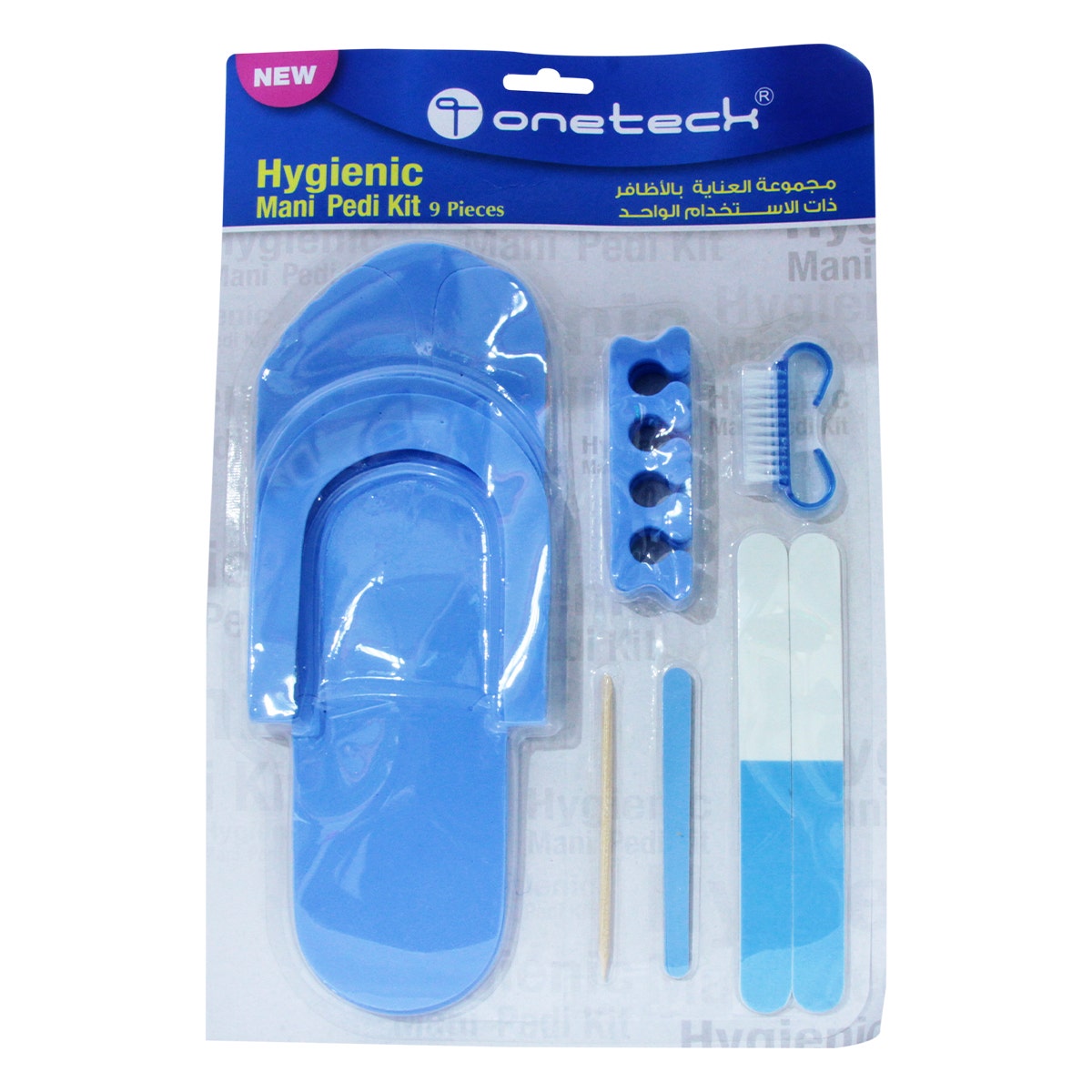 Onetech Manicure &amp; Pedicure Kit