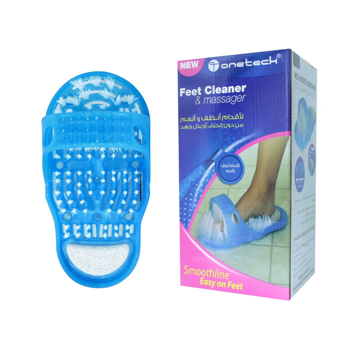 Onetech Massager Slippers Foot Scrubber