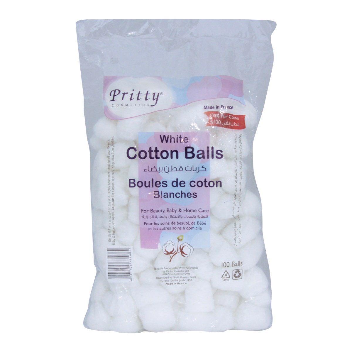 Pritty White Cotton Balls| 100 Pcs