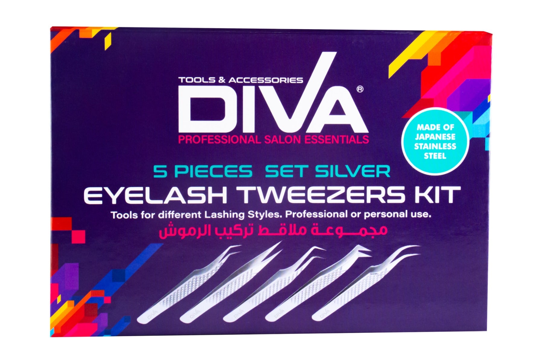 Diva Eyelash Tweezers Kit Silver | 5 Pcs Sk7003